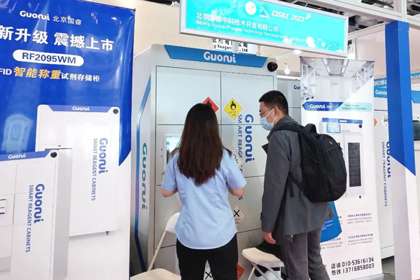 展會回顧 | 北京國睿參展CISILE2023圓滿收官，精彩瞬間一睹為快！