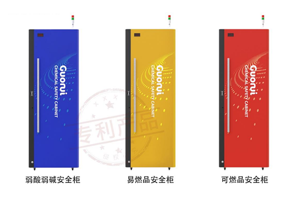 智能試劑柜分類指南及相關(guān)市場(chǎng)產(chǎn)品介紹